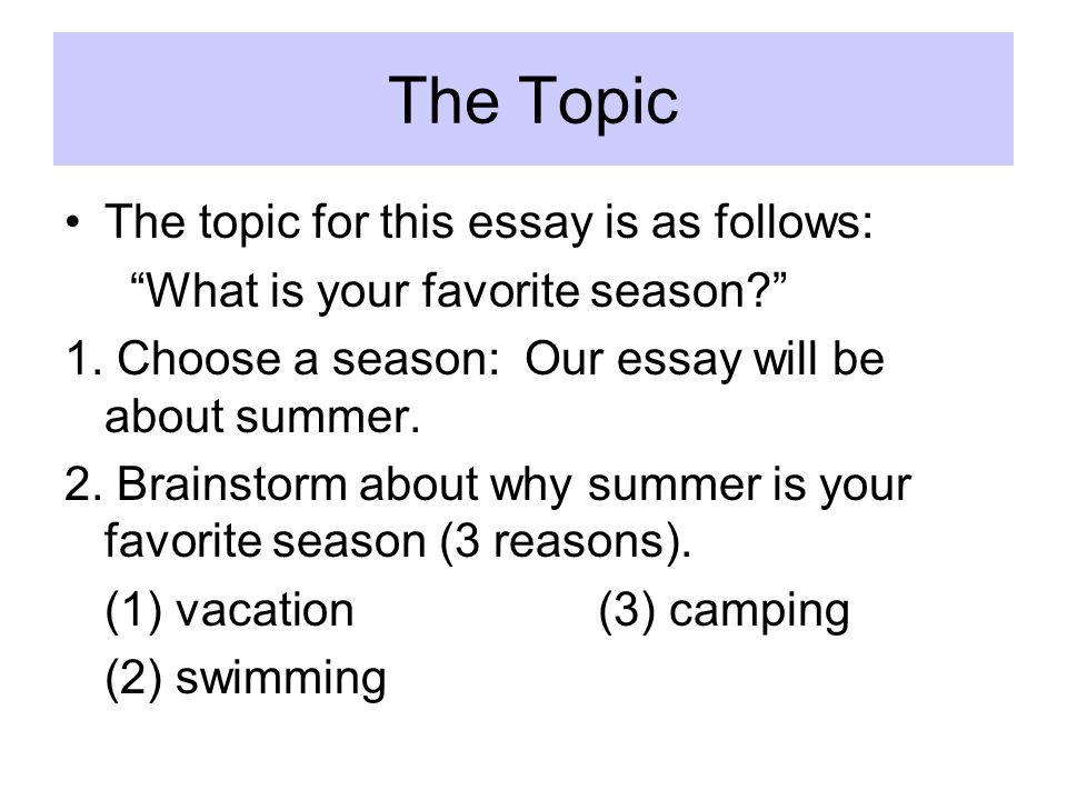 swimming essay