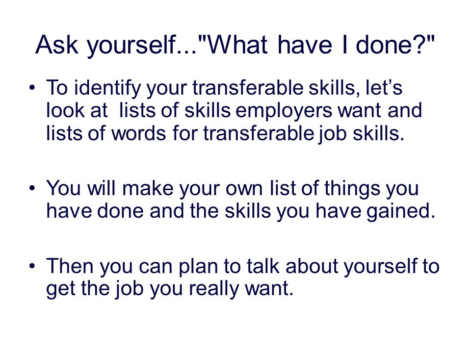 list of transferable skills