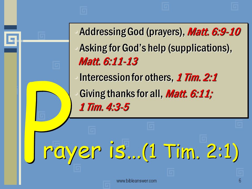 Addressing God (prayers), Matt.