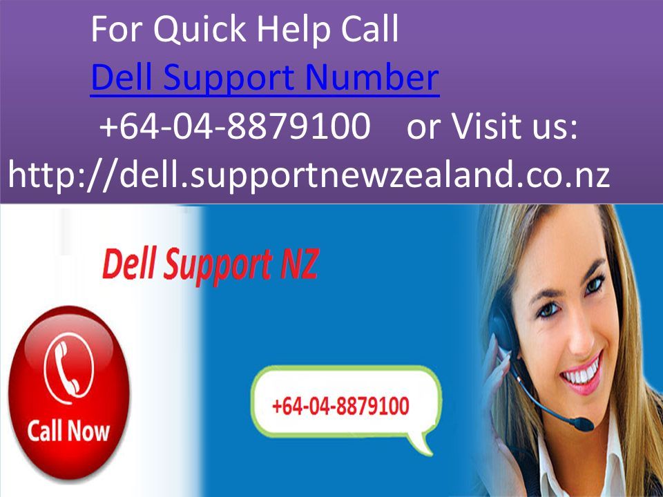 For Quick Help Call Dell Support Number or Visit us:   For Quick Help Call Dell Support Number or Visit us: