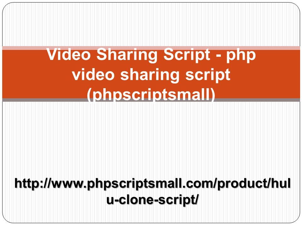 u-clone-script/ Video Sharing Script - php video sharing script (phpscriptsmall)