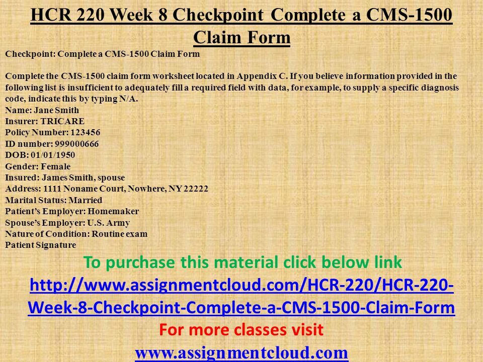 hcr 220 syllabus Posts about hrm 531 syllabus written by hcr 210 (patient records keeping it real) complete class week 1-9 hcr 220 (claims preparation i: clean bills of. hcr 220 syllabus Posts about hrm 531 syllabus written by hcr 210 (patient records keeping it real) complete class week 1-9 hcr 220 (claims preparation i: clean bills of.