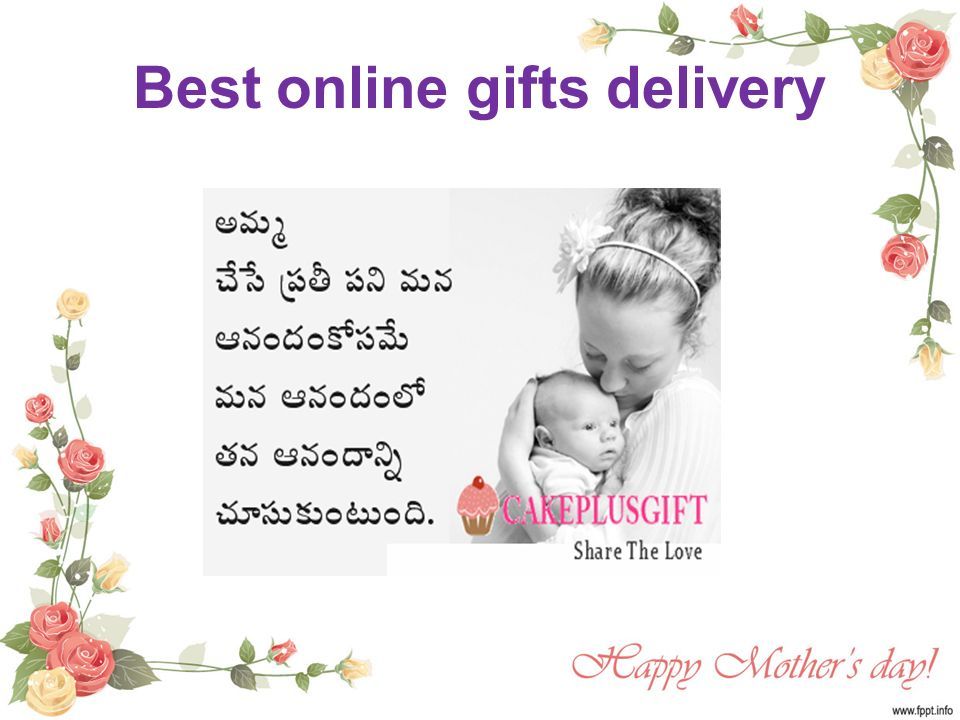 Best online gifts delivery