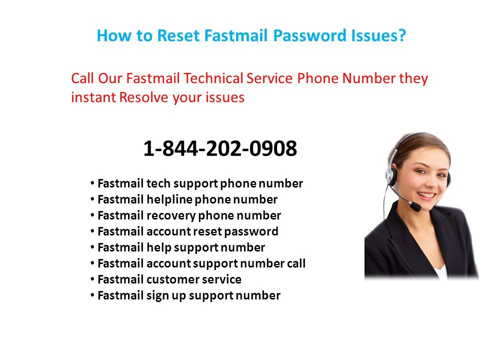 How to Reset Fastmail Password Issues.