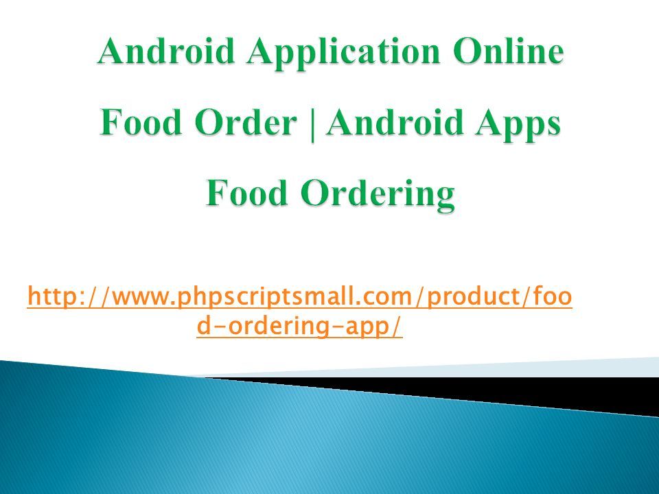 d-ordering-app/