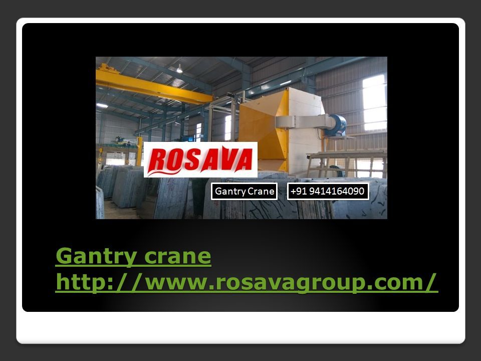 Gantry crane   Gantry crane