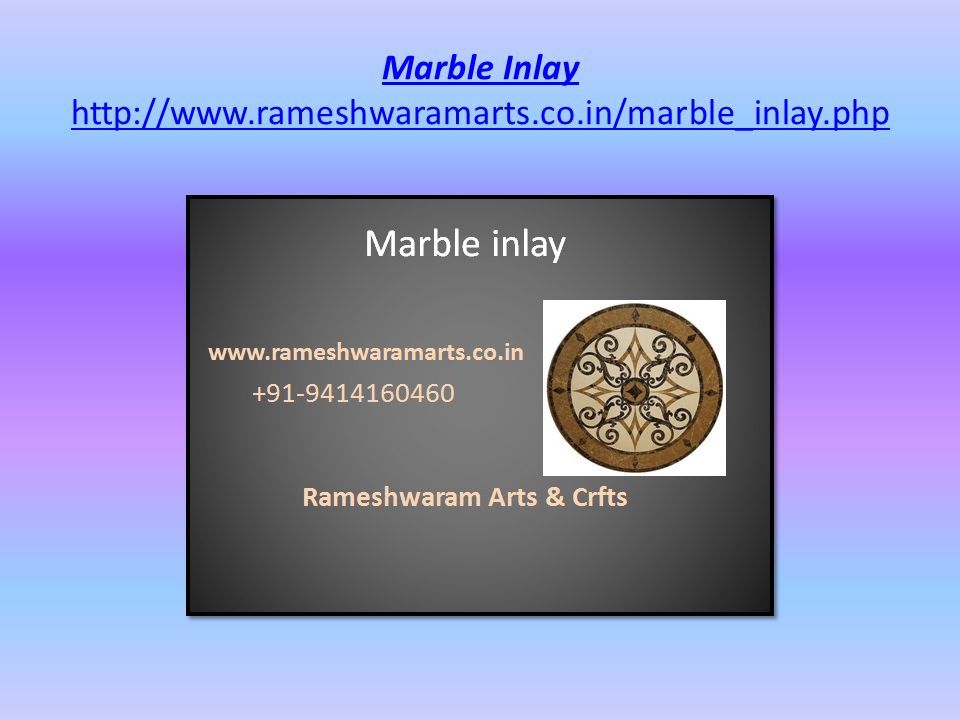 Marble Inlay