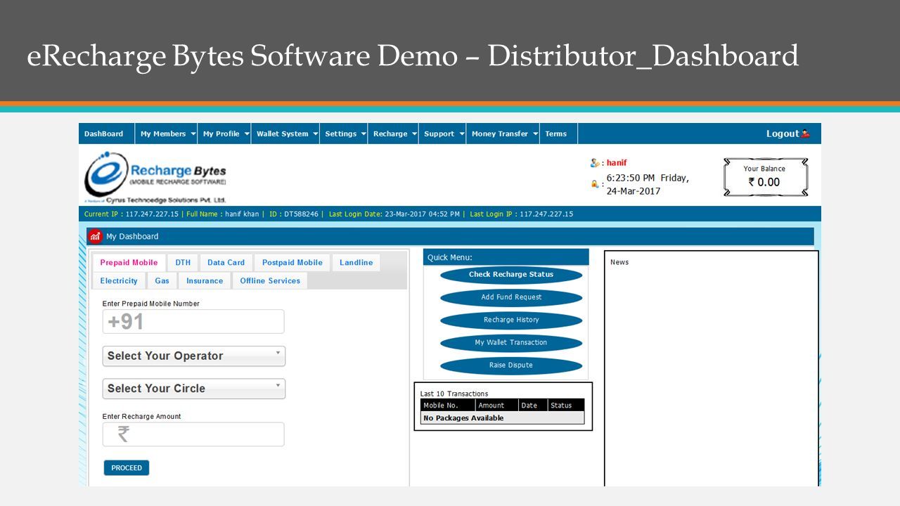 eRecharge Bytes Software Demo – Distributor_Dashboard