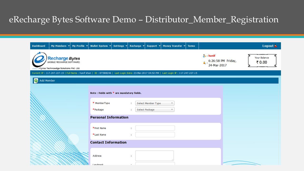 eRecharge Bytes Software Demo – Distributor_Member_Registration