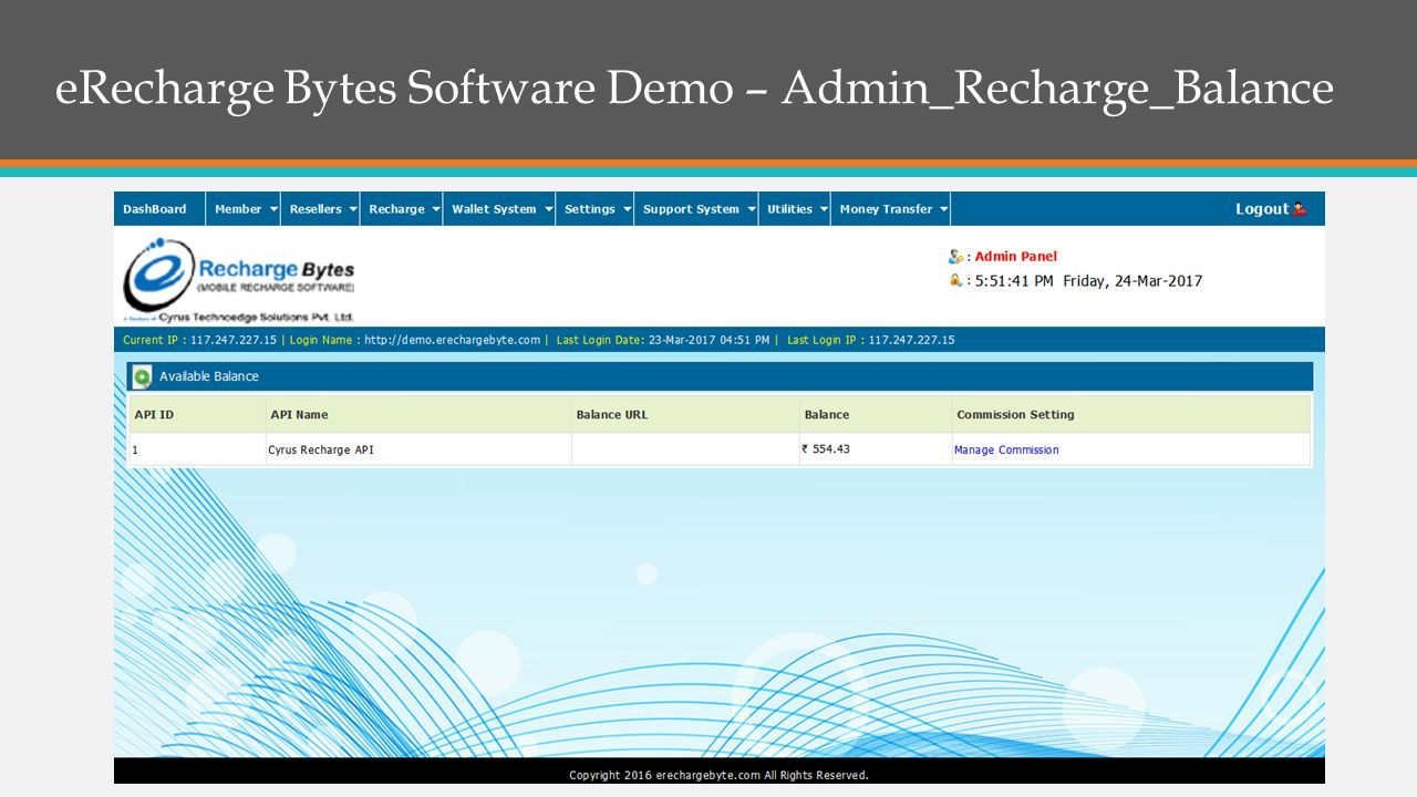 eRecharge Bytes Software Demo – Admin_Recharge_Balance