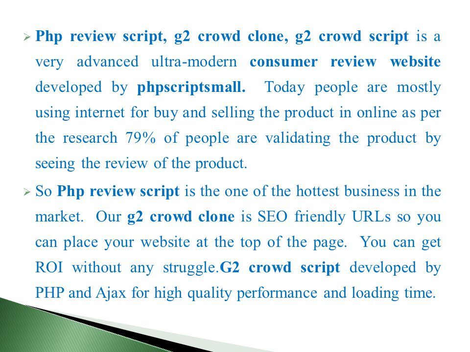  Php review script, g2 crowd clone, g2 crowd script is a very advanced ultra-modern consumer review website developed by phpscriptsmall.