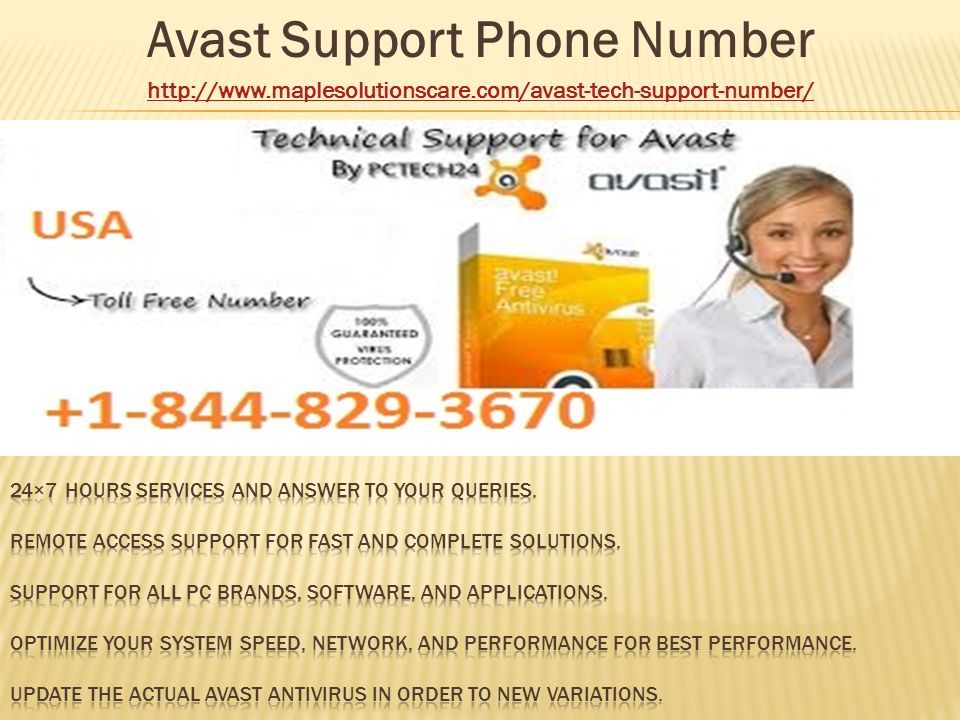 Avast Support Phone Number