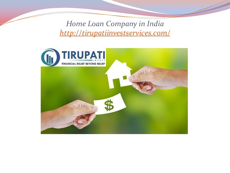 Home Loan Company in India