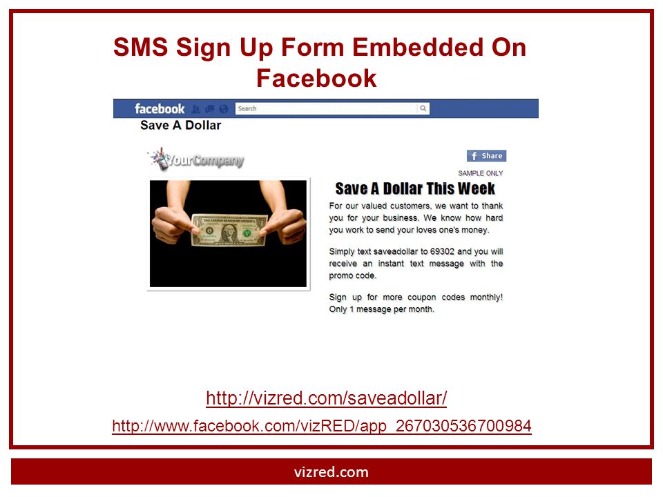 SMS Sign Up Form Embedded On Facebook