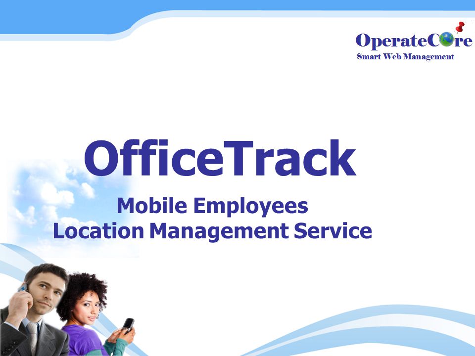 OfficeTrack Mobile Employees Location Management Service