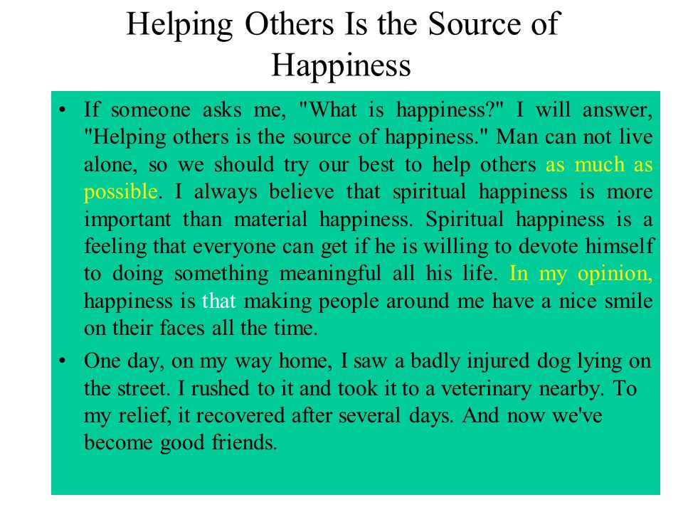 Essay on helping others