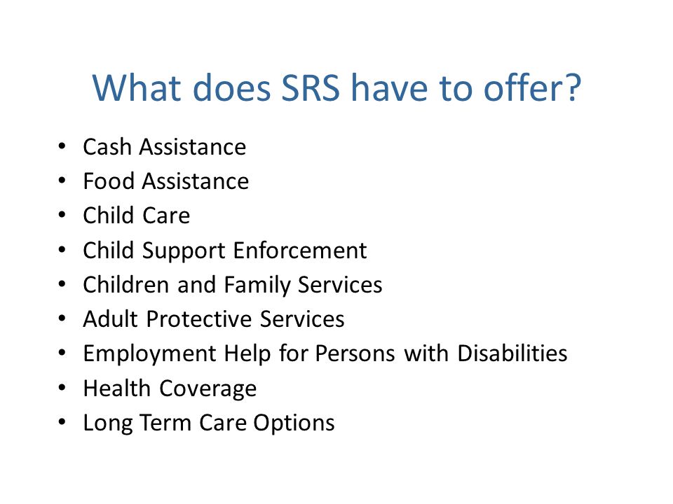 What does SRS have to offer.