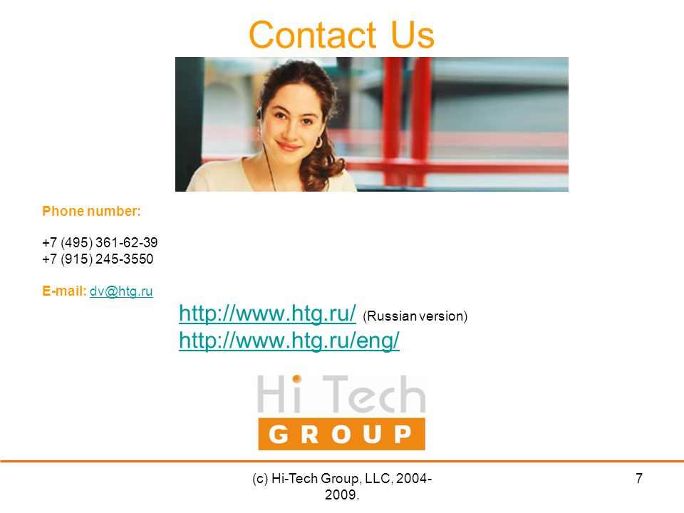 (c) Hi-Tech Group, LLC,