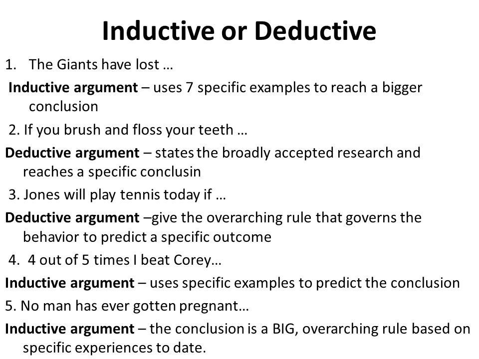 bias free arguement essay bias free arguement essay
