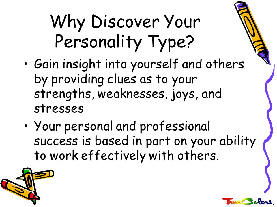 Personality Essay Examples
