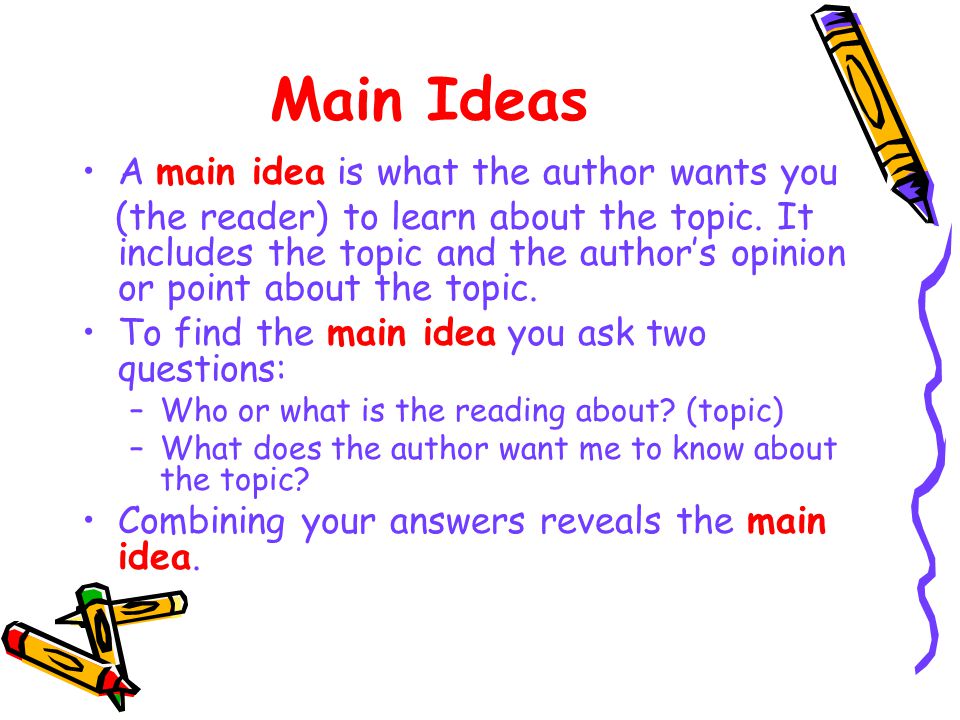 persuasive ideas for an essay persuasive ideas for an essay