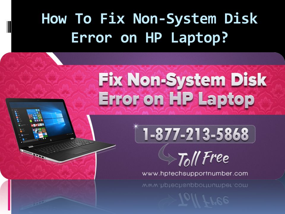 How To Fix Non-System Disk Error on HP Laptop
