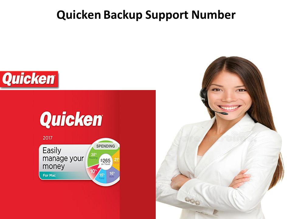 Quicken Backup Support Number
