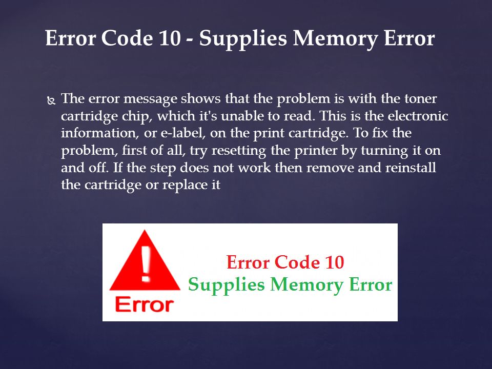   The error message shows that the problem is with the toner cartridge chip, which it s unable to read.