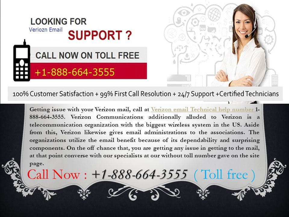 verizon communications customer service