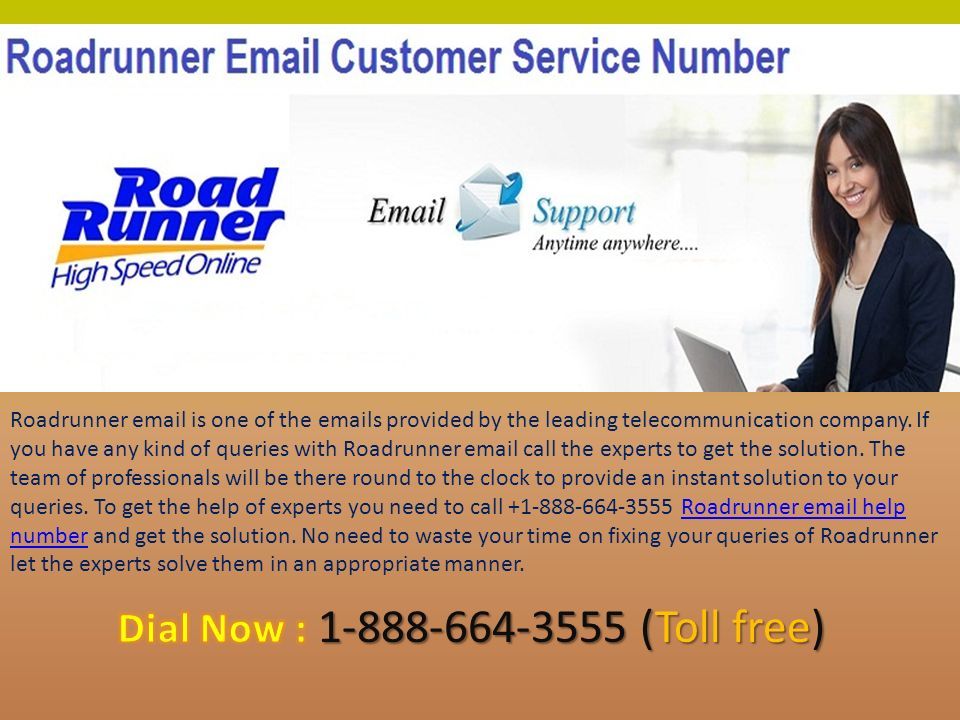 Roadrunner  is one of the  s provided by the leading telecommunication company.