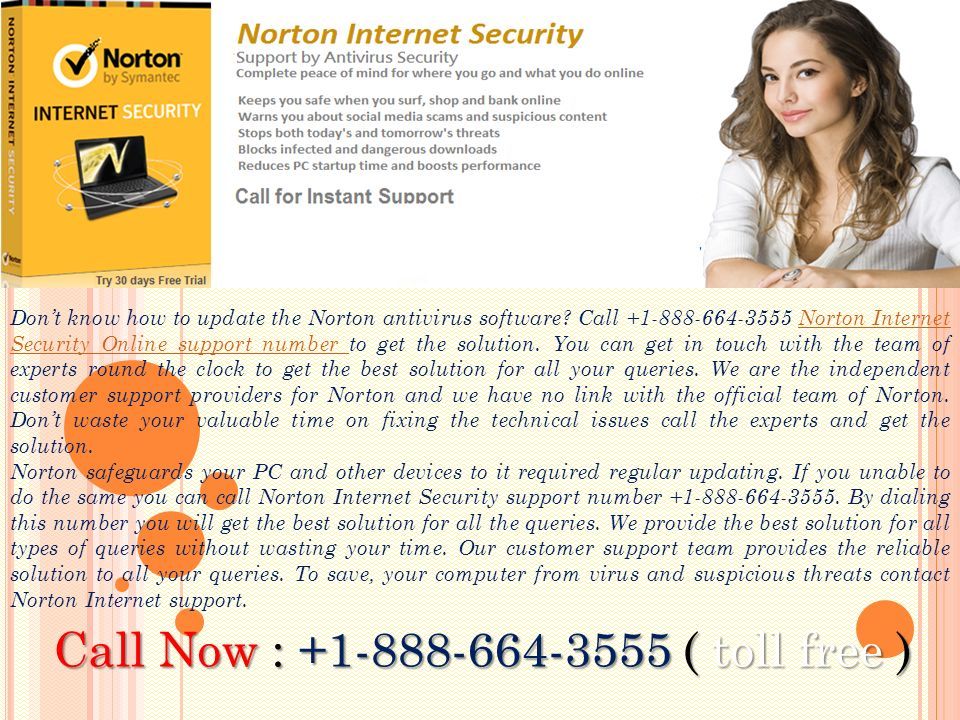 Don’t know how to update the Norton antivirus software.