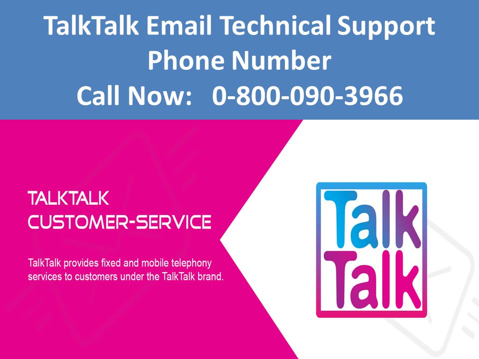 TalkTalk  Technical Support Phone Number Call Now:
