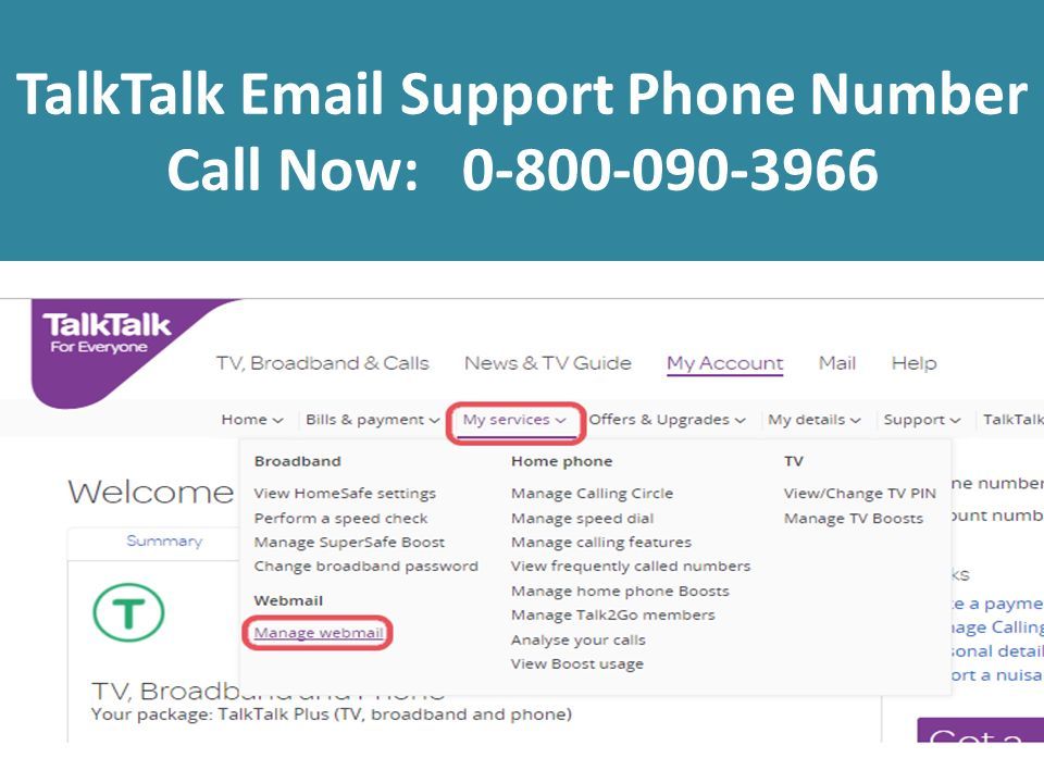 TalkTalk  Support Phone Number Call Now: