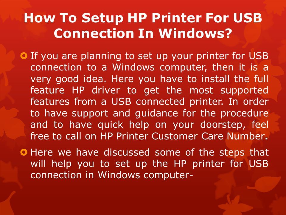  If you are planning to set up your printer for USB connection to a Windows computer, then it is a very good idea.