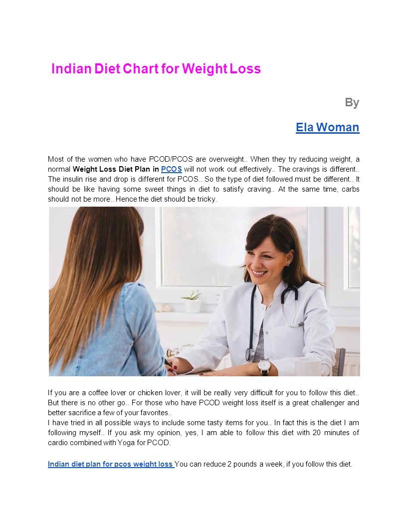 Weight loss equipments online india image 8