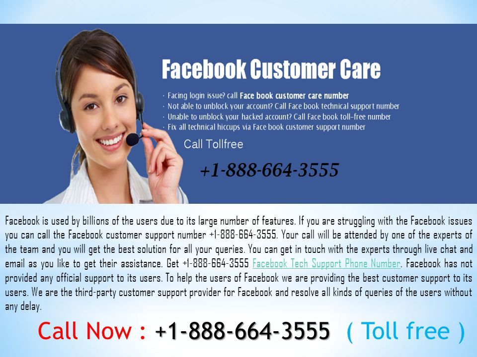 Facebook is used by billions of the users due to its large number of features.