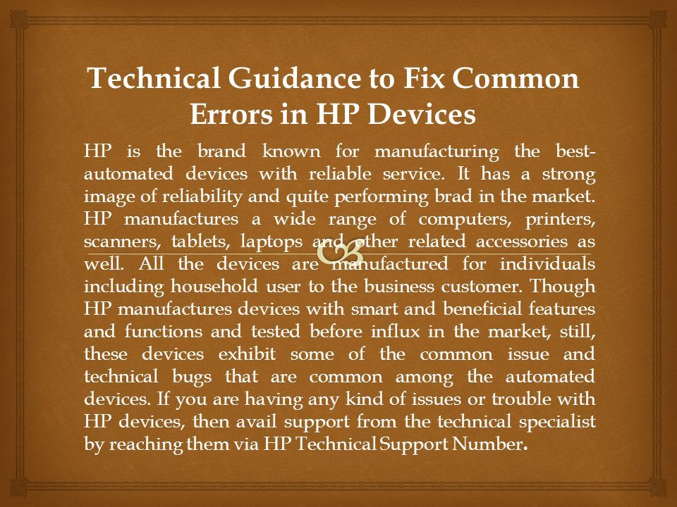HP is the brand known for manufacturing the best- automated devices with reliable service.