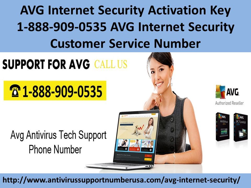 AVG Internet Security Activation Key AVG Internet Security Customer Service Number