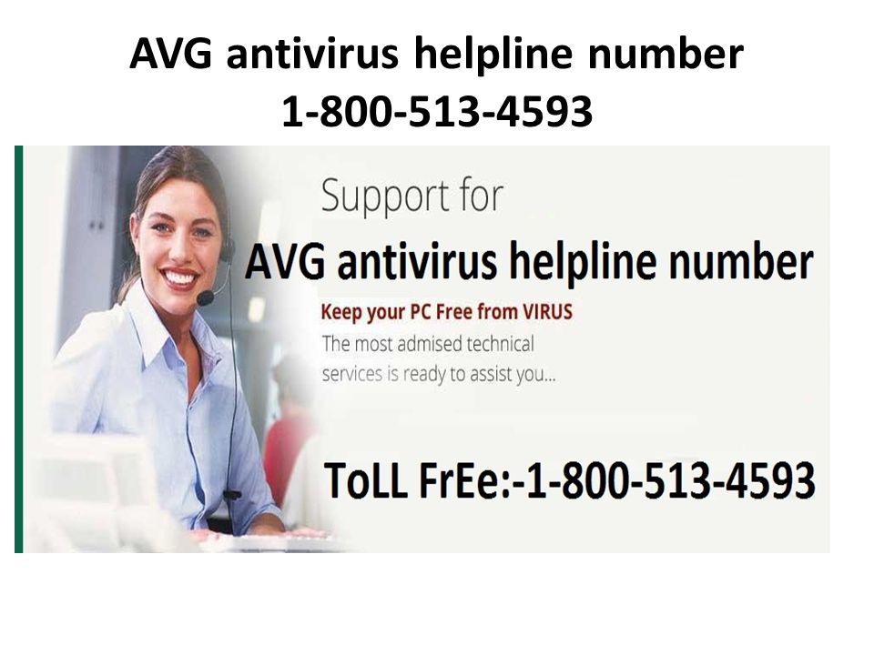 AVG antivirus helpline number