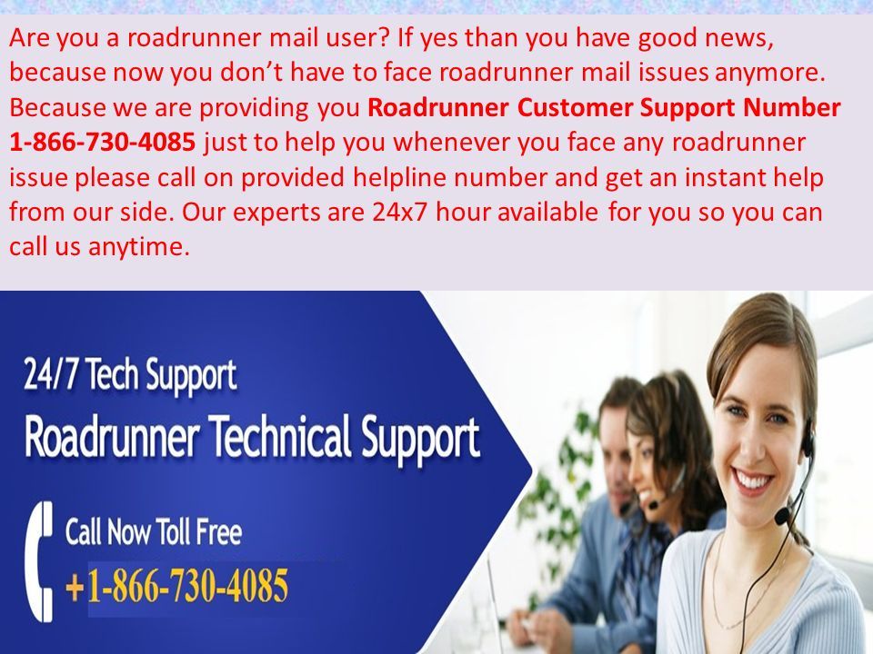 Are you a roadrunner mail user.