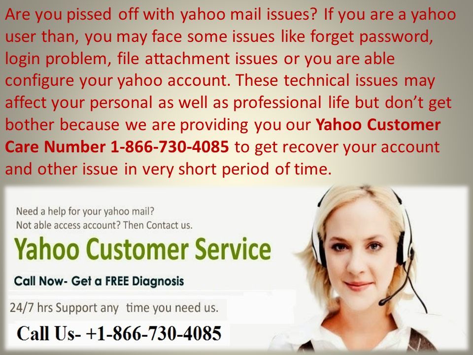 Are you pissed off with yahoo mail issues.