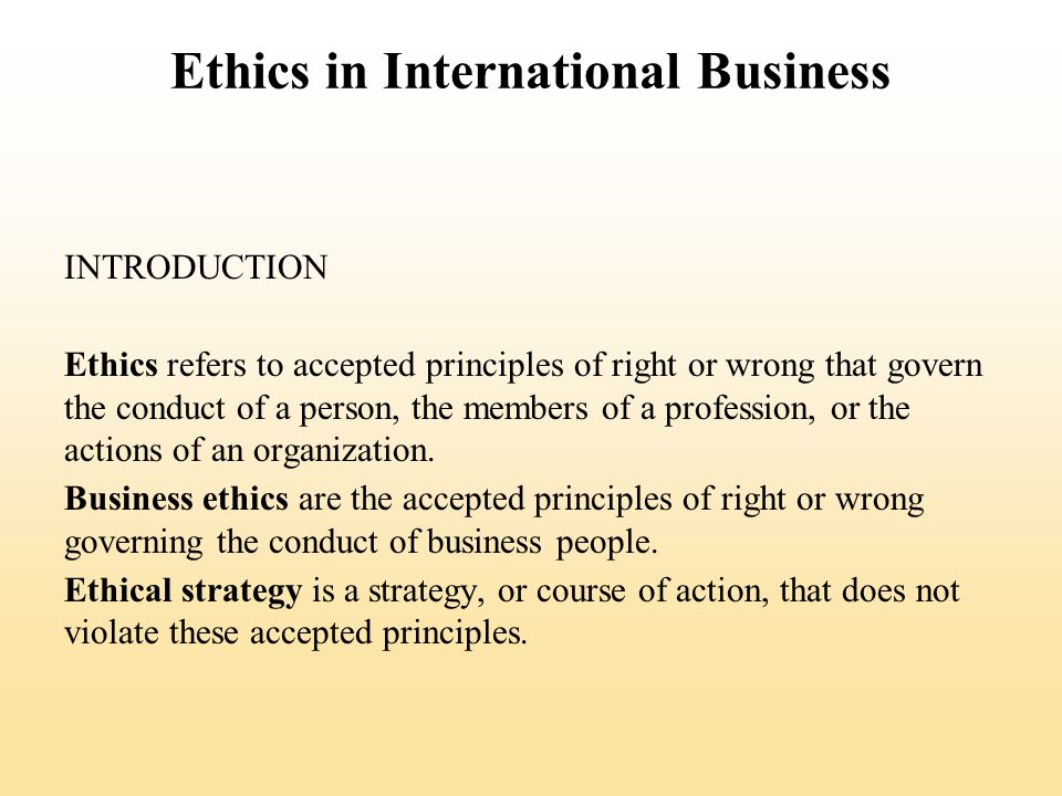 what are we doing wrong essay what are we doing wrong essay