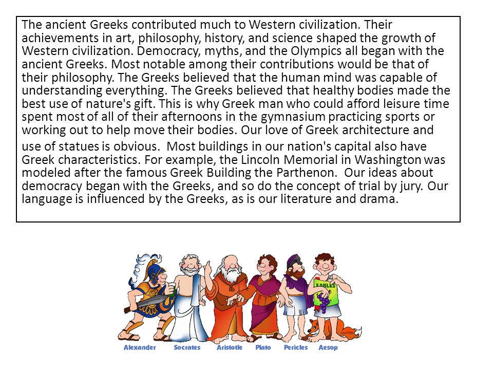 greek contributions essay greek contributions essay