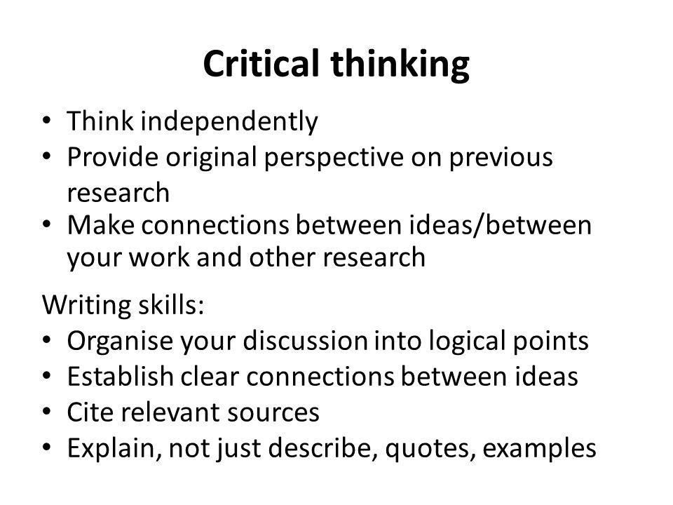 How to use critical thinking in academic writing