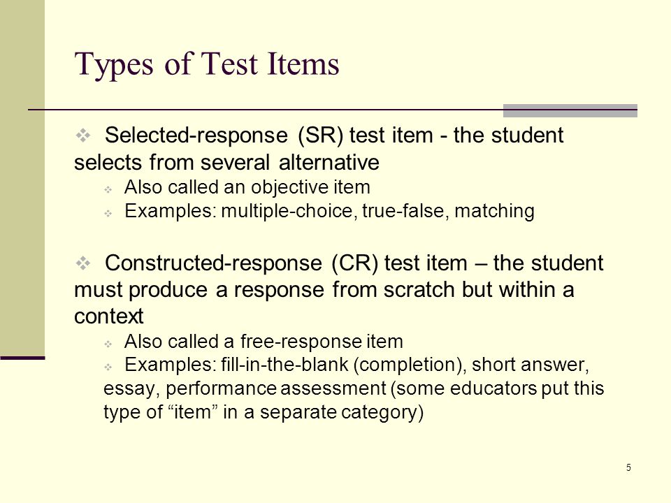 preparing a test true and false essay preparing a test true and false essay