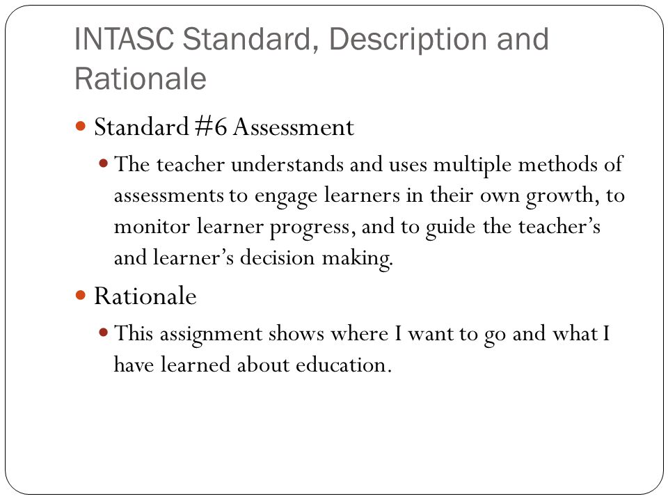 why i want to teach