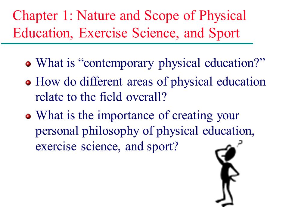 argumentative essay physical education argumentative essay physical education