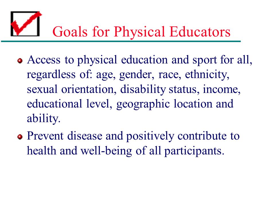 physical education essay