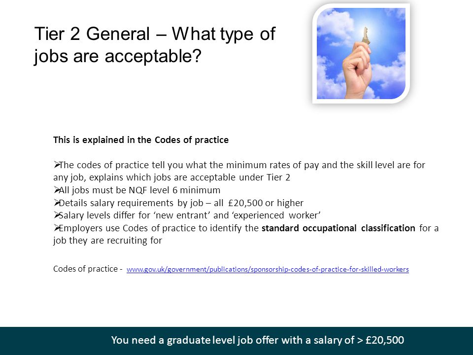 Tier 2 General – What type of jobs are acceptable.