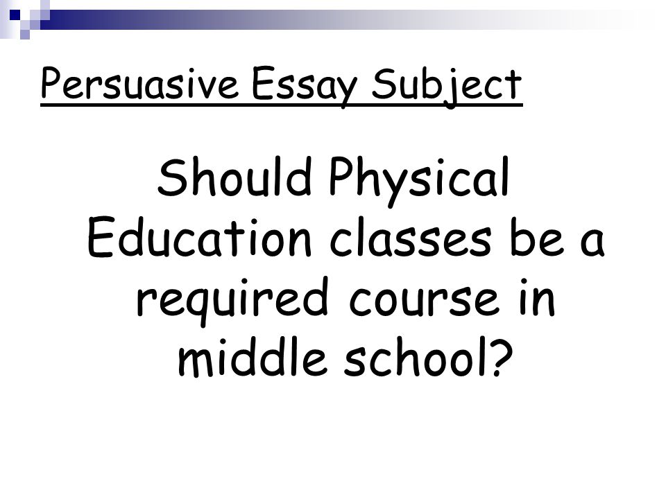 Essay about physical education in school